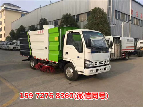 高壓洗地帶掃路吸塵車(chē)（吸塵車(chē)）上路運(yùn)營(yíng)手續(xù)指南及辦理難度解析